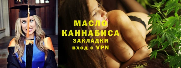 дмт Пролетарск