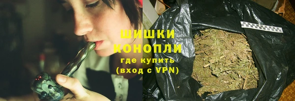 Альфа ПВП Абаза