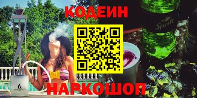 MDMA Ачхой-Мартан
