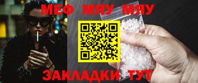 MDMA Ачхой-Мартан