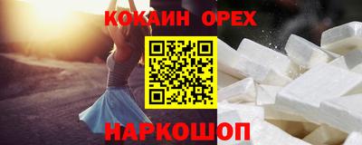 MDMA Ачхой-Мартан