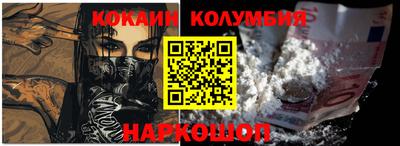 винт Аша