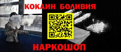 винт Аша