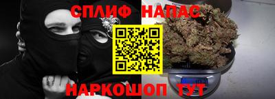 винт Аша