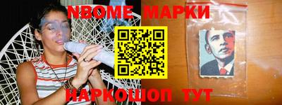 MDMA Ачхой-Мартан