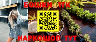 MDMA Ачхой-Мартан