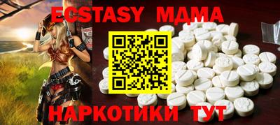 винт Аша