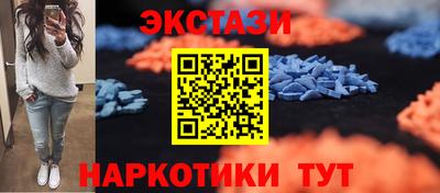 винт Аша