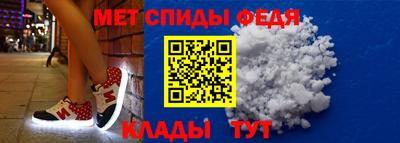 MDMA Ачхой-Мартан