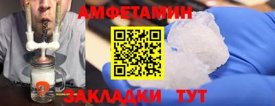 MDMA Ачхой-Мартан
