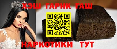 винт Аша