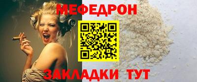винт Аша