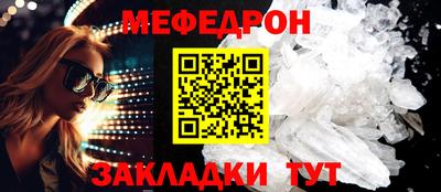 винт Аша