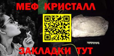 MDMA Ачхой-Мартан
